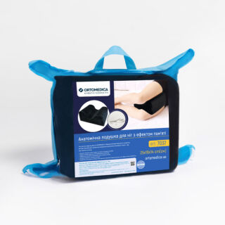 Подушка Ortomedica 7037 для ніг (25x19x14 см)