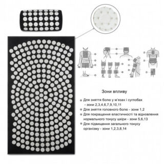 Коврик массажный Easyfit EF-2709-2 (69х40см, с подушкой-12х24см), черно-белый