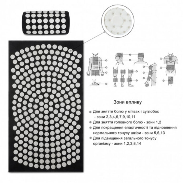 Коврик массажный Easyfit EF-2709-2 (69х40см, с подушкой-12х24см), черно-белый