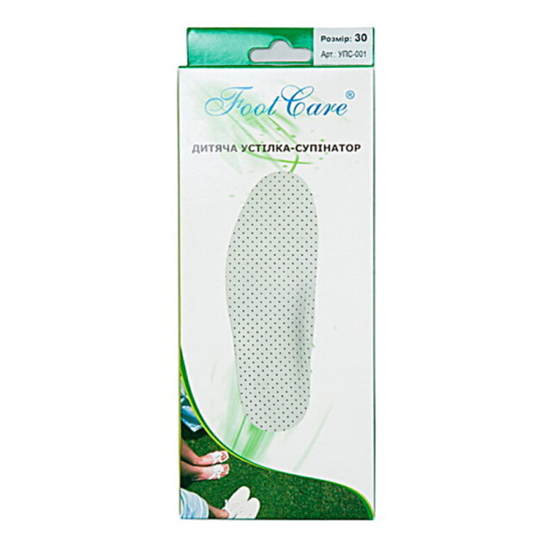 Детская ортопедическая стелька-супинатор СПС 001 Foot Care