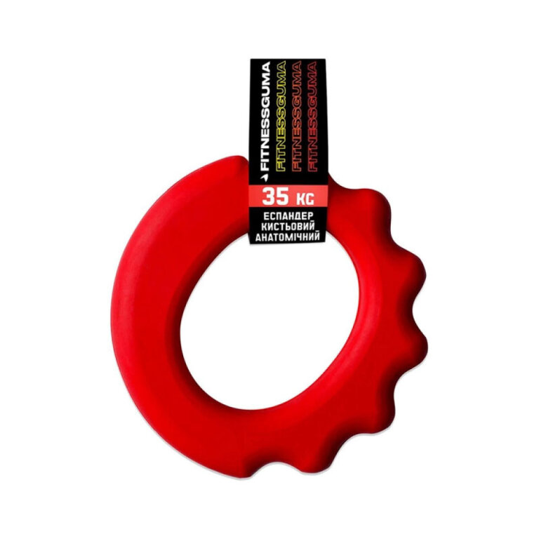 Еспандер кистьовий анатомічний FITNESSGUMA червоний, 35кг