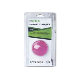 Еспандер-м'яч Ridni Relax RD-ASL699-L легкий, рожевий