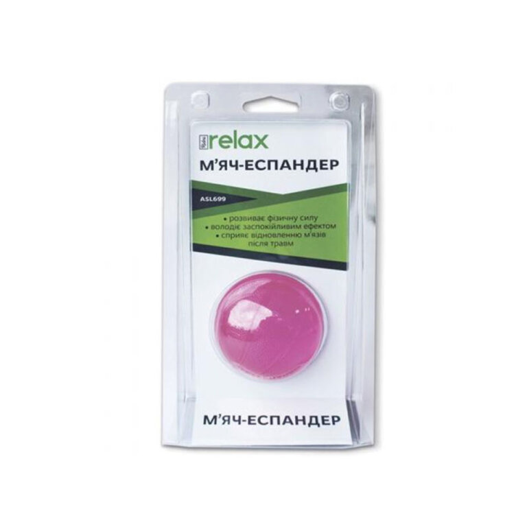 Еспандер-м'яч Ridni Relax RD-ASL699-L легкий, рожевий