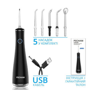 Іригатор PECHAM Luxury Travel Black