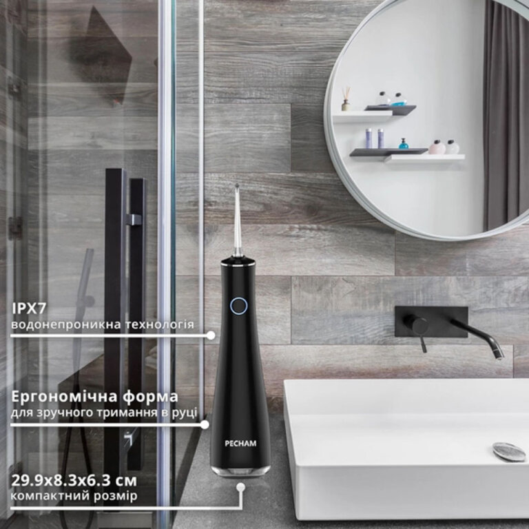 Іригатор PECHAM Luxury Travel Black