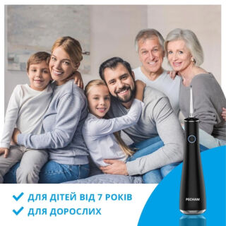 Іригатор PECHAM Luxury Travel Black