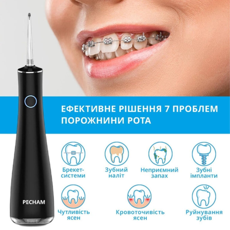 Іригатор PECHAM Luxury Travel Black