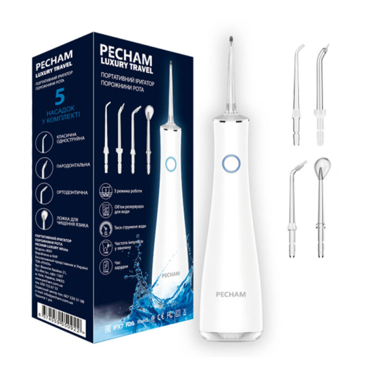 Іригатор PECHAM Luxury Travel White