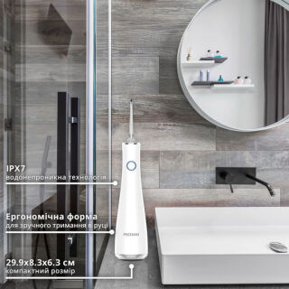 Іригатор PECHAM Luxury Travel White