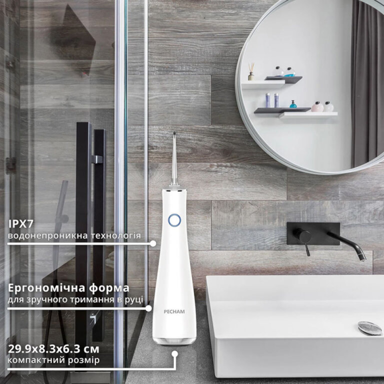 Іригатор PECHAM Luxury Travel White