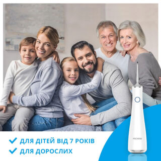 Іригатор PECHAM Luxury Travel White