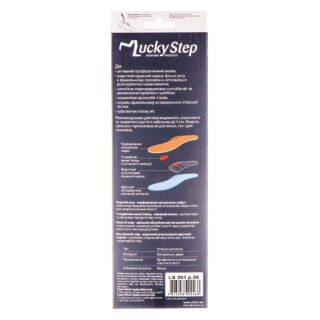 Устілка класична Lucky Step Go step Classiс LS301 для лікування і профілактики плоскостопості