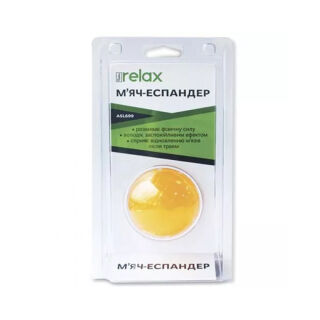 Еспандер-м'яч Ridni Relax RD-ASL699-M середній, помаранчевий