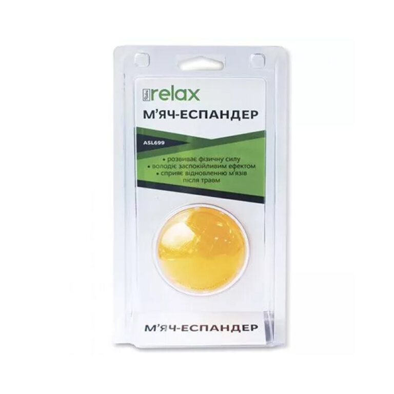 Еспандер-м'яч Ridni Relax RD-ASL699-M середній, помаранчевий