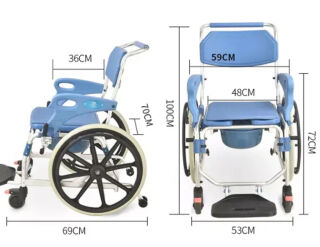 Стілець-туалет для інвалідів MIRID KDB-698B