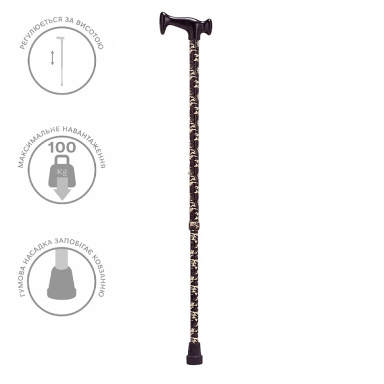 Тростина регульована за висотою алюмінієва KJT919C (RD-OP-S02) зелений візерунок)