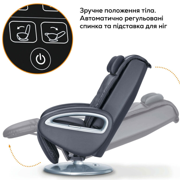 Масажне крісло Beurer MC 3800