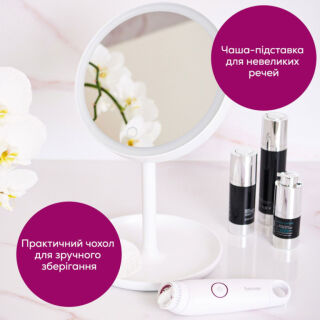 Дзеркало косметичне Beurer BS 45 LE