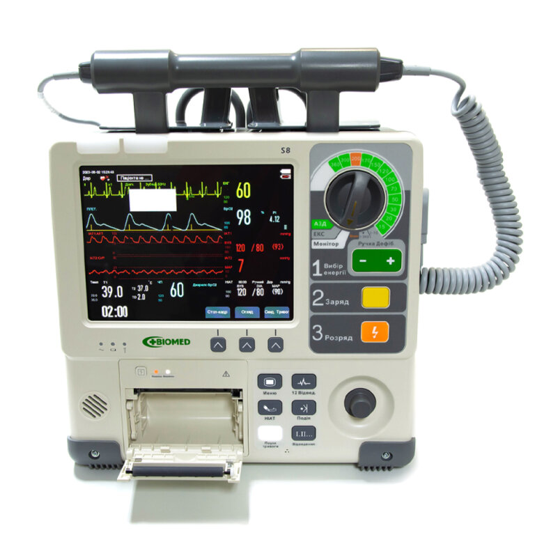 Дефибриллятор-монитор S8