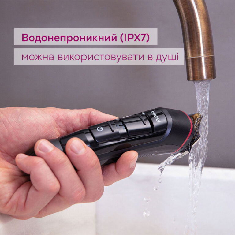 Тример універсальний MN9X