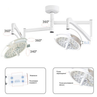 Світильник KD-2072D-2