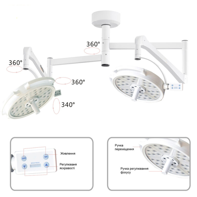 Світильник KD-2072D-2