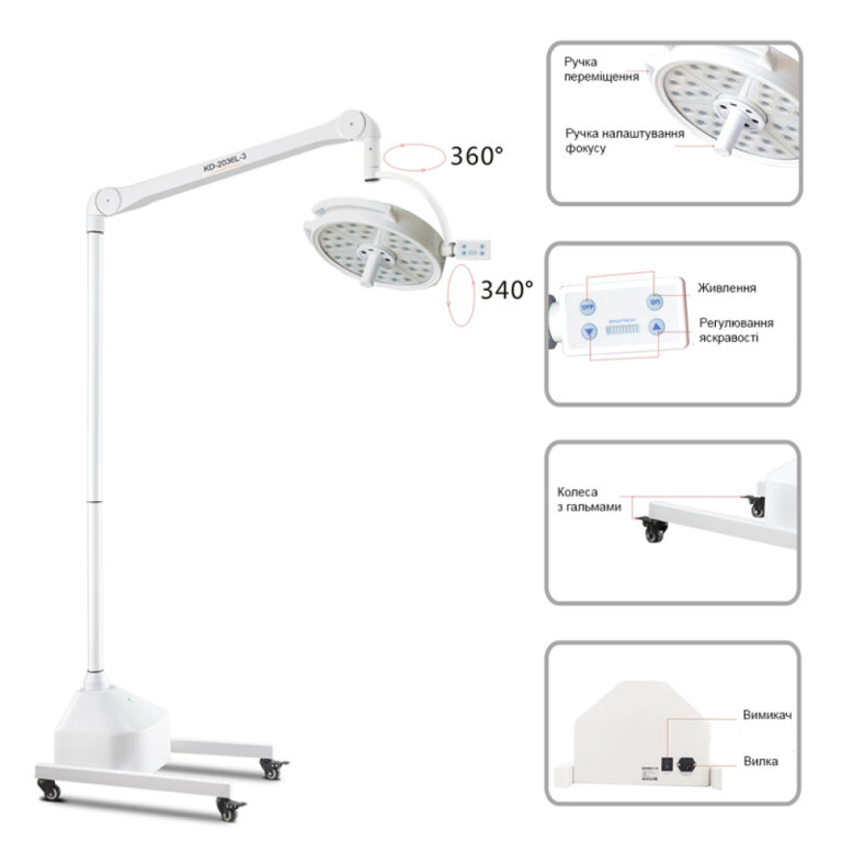 Светильник KD-2036D-3