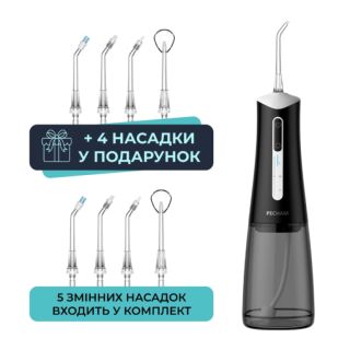 Іригатор PECHAM travel black PC-5240