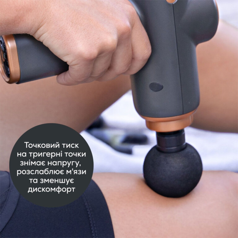 Масажер для тіла MG 99 LE Beurer