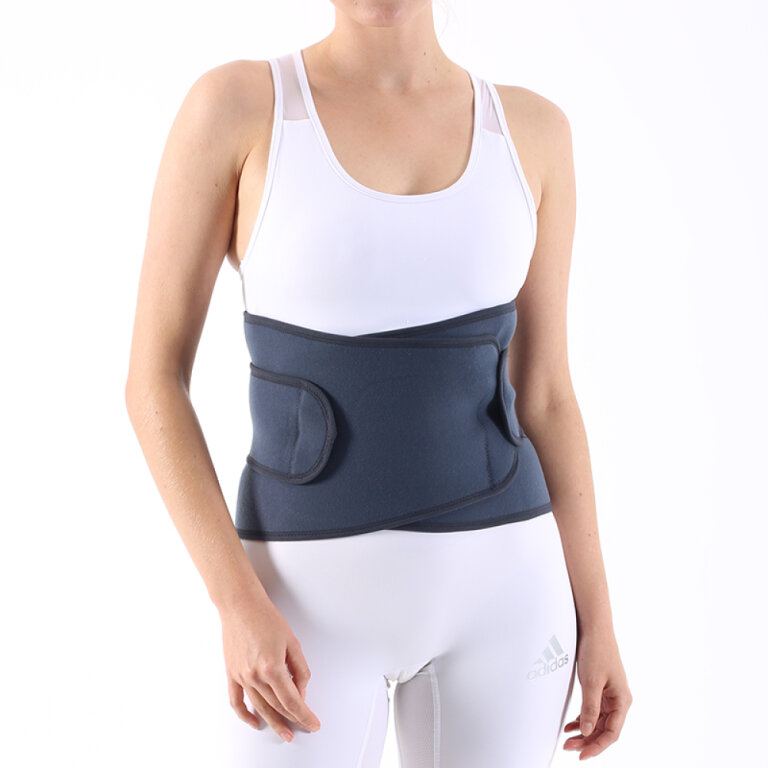 Бандаж пояснично-крестцовый с ребрами жесткости Ortomedica Ersa-216