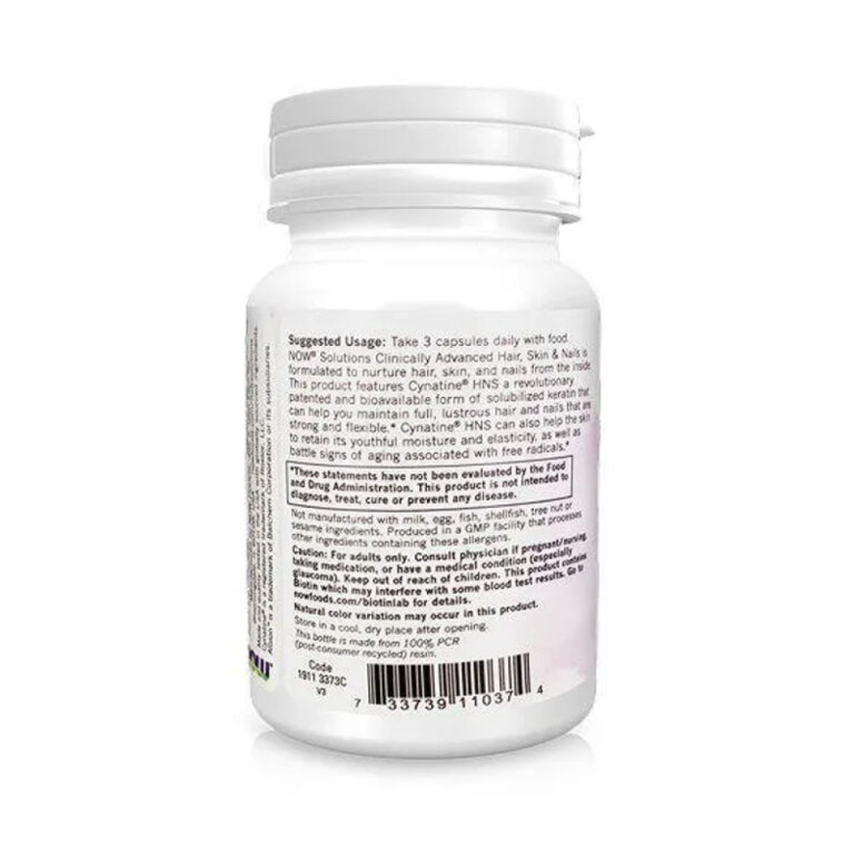 Витамины NOW CLINICAL HAIR, SKIN & NAILS красота и здоровье в капсулах №30