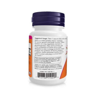 Вітаміни NOW БІОТИН 5000 мкг у капсулах №30