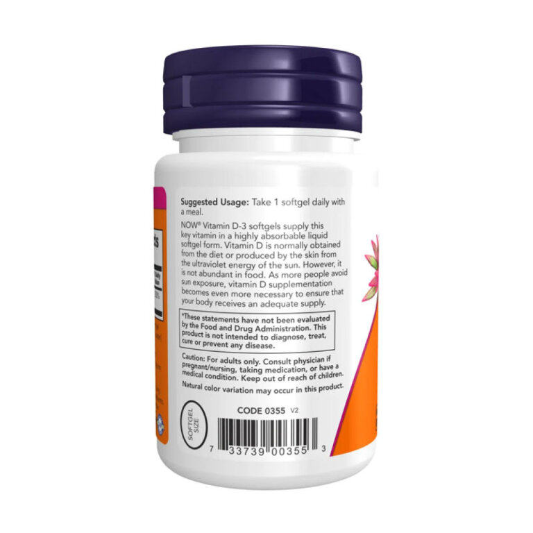 Вітаміни NOW ВІТАМІН D-3 2000 МО у м'яких капсулах №30
