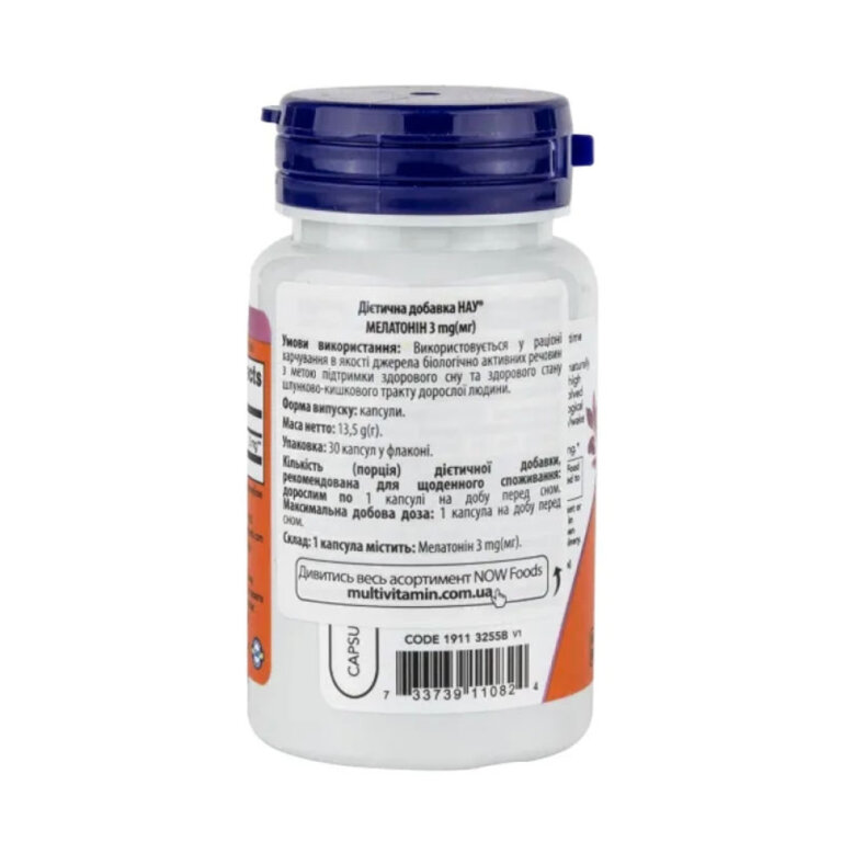 Вітаміни NOW МЕЛАТОНІН 3 мг у капсулах №30