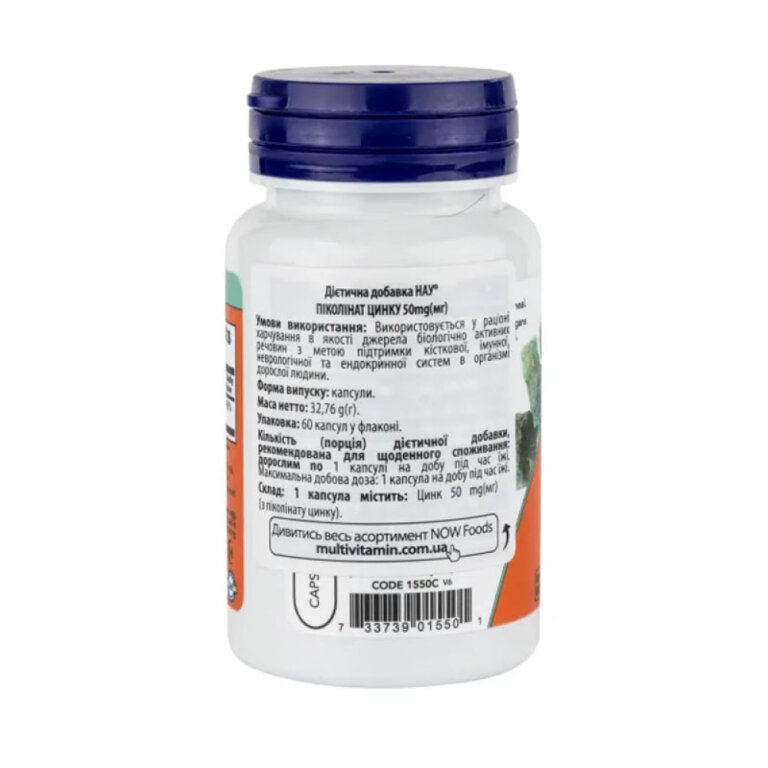 Вітаміни NOW ЦИНК ПІКОЛІНАТ 50 мг у капсулах №60