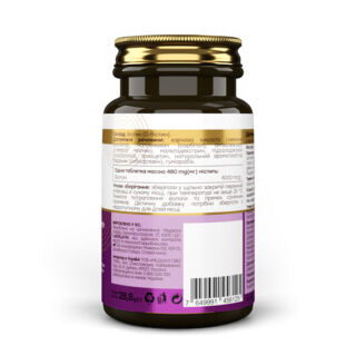 Вітаміни жувальні NOVEL Біотин 5000 мкг №60