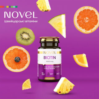 Вітаміни жувальні NOVEL Біотин 5000 мкг №60