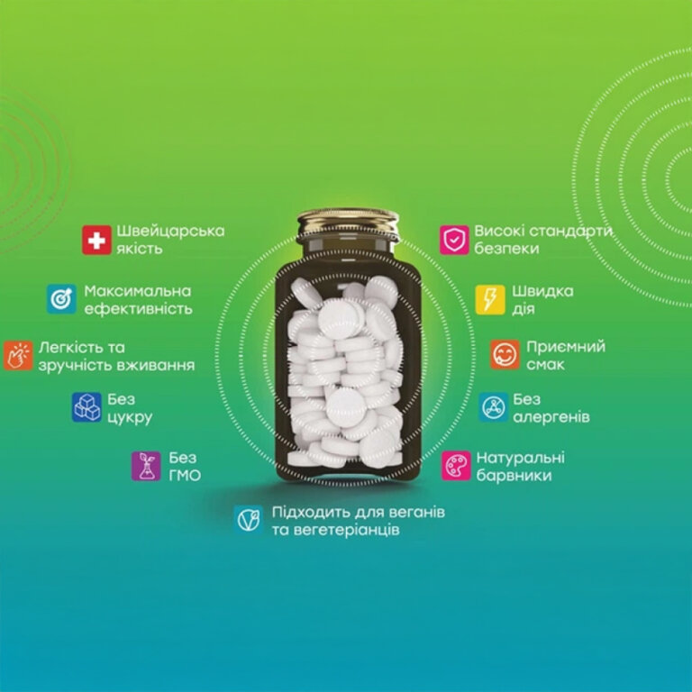 Витамины жевательные NOVEL Волосы, кожа и ногти №60