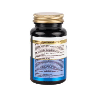 Вітаміни жувальні NOVEL Мелатонін 1,5 мг №60