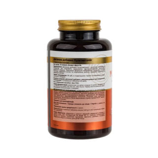 Витамины жевательные NOVEL Мультивитамин №60