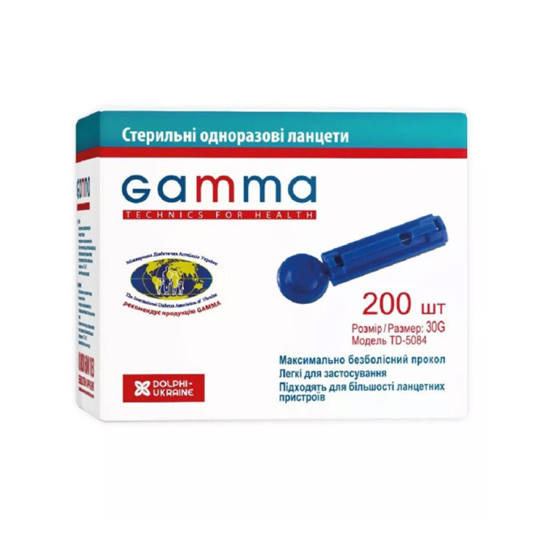 Ланцети Gamma N200