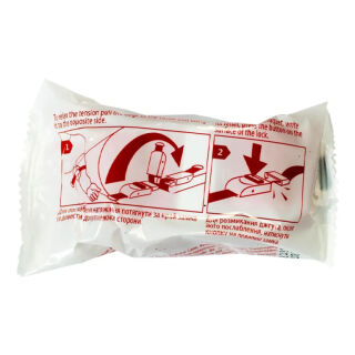 Жгут венозный с застежкой JS