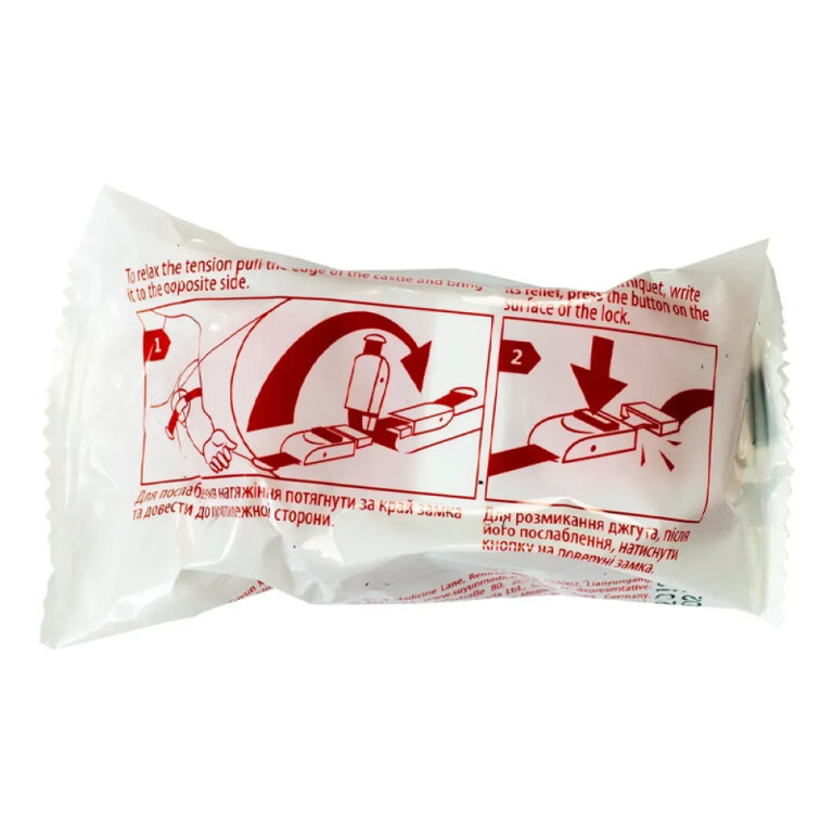 Жгут венозный с застежкой JS