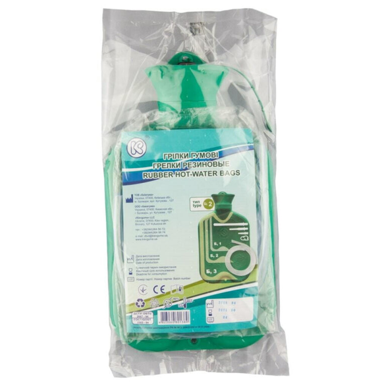 Грелка комбинированная Б-2 в индивидуальной упаковке