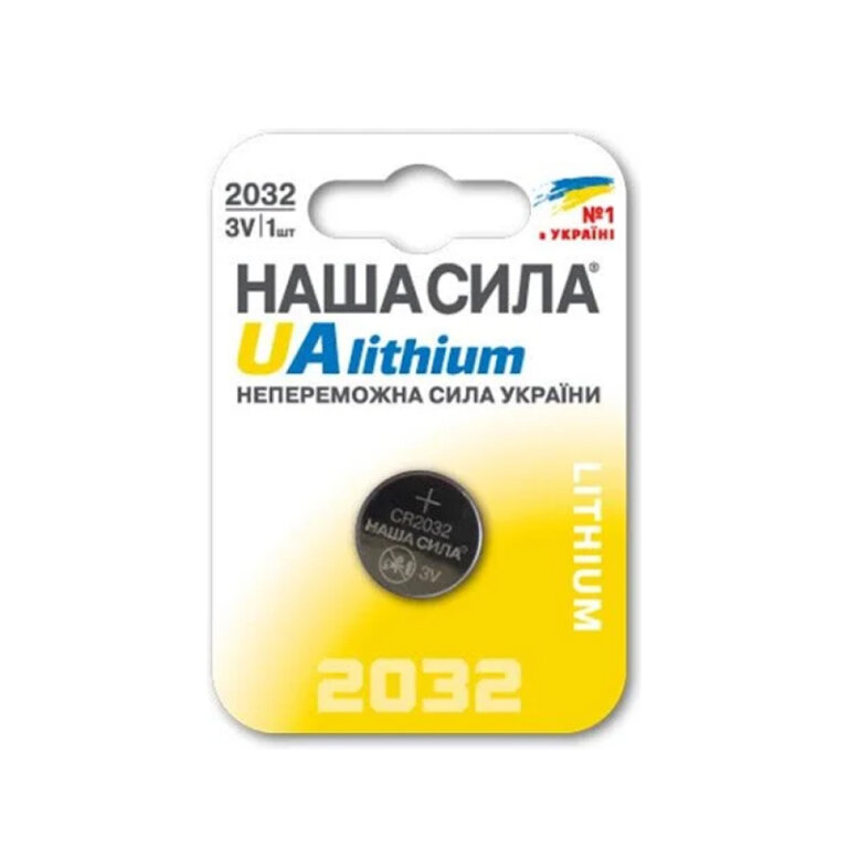 Батарейка НАША СИЛА CR2032