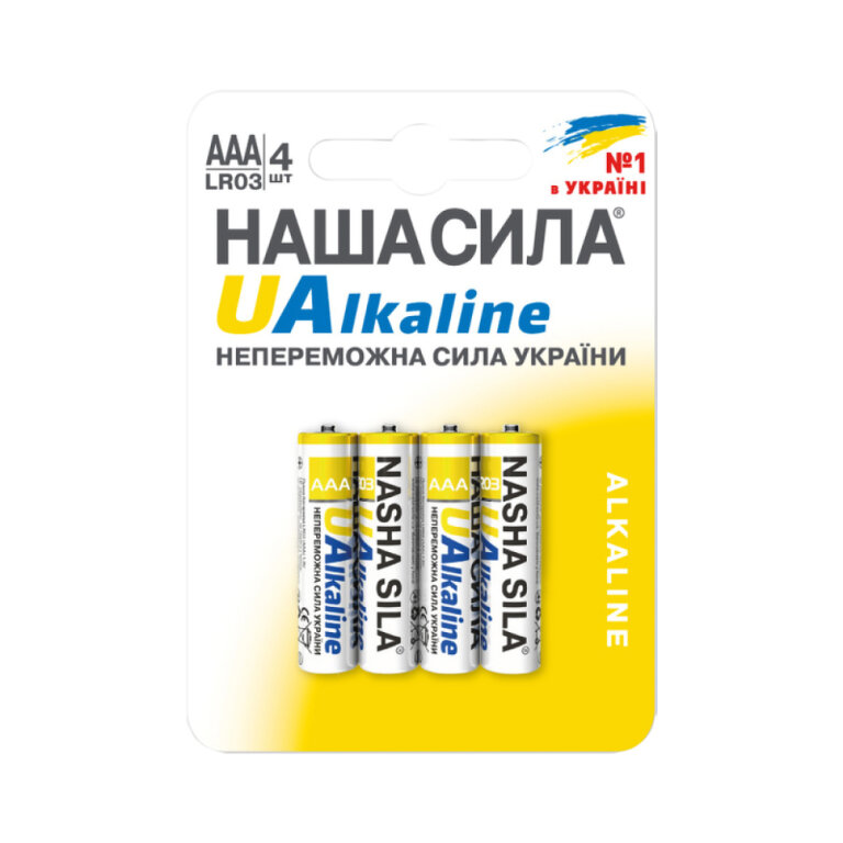 Батарейка НАША СИЛА LR03 Alkaline AAА