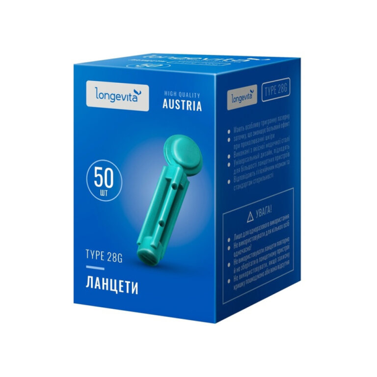 Ланцети Longevita № 50