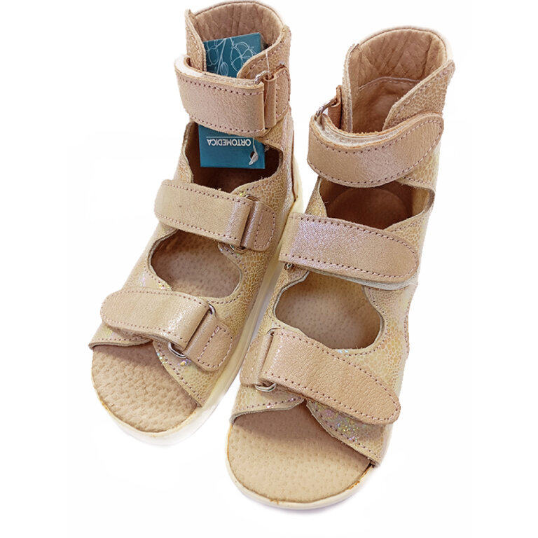 УЦЕНКА! Лечебные ортопедические босоножки Ortofoot 121 Active S Rose Laser (остатки клея на подошве) размер 19