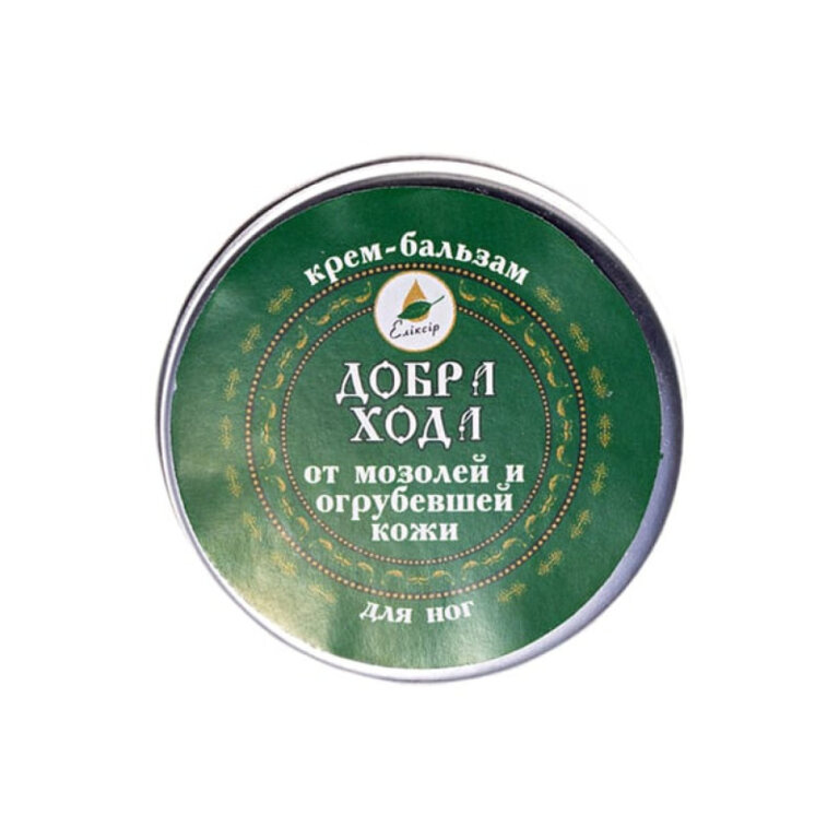 Еліксір крем-бальзам "Добра хода" від мозолів та грубої шкіри 10 мл