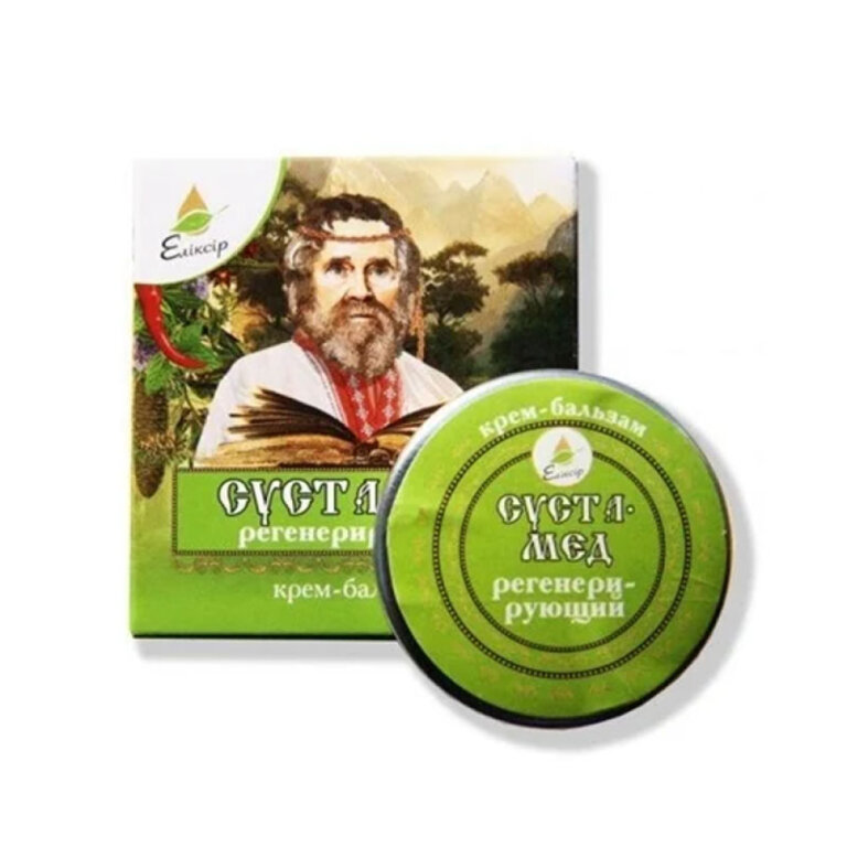 Еліксір крем-бальзам регенеруючий 10 мл